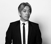 日 ‘영화음악 거장’ 사카모토 류이치 별세…향년 71세
