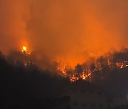 충남 홍성·당진·보령·금산, 전북 고창 산불...야간 산불작전으로 전환