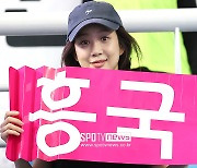 [포토S] 정려원, '김연경 응원 왔어요!'