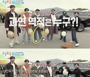 '1박2일' 문세윤, 25년차 연정훈 발연기에 폭소.."삼류 같아"[별별TV]