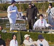 '런닝맨' 전소민, 조개술찜에 소주 한 병 투하..유재석 "가리비 살인마"[별별TV]