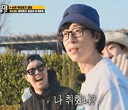 ‘런닝맨’ 유재석, 전소민 덕에 술 배웠다.. 취객모드 ON “폭소”[종합]