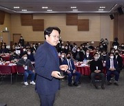 한국알프스, 광주에 449억 투자해 제조·연구시설 증설