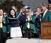 아마추어 세계 1위 장, 오거스타 여자 아마추어 골프 우승