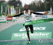 FRANCE MARATHON PARIS