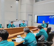 전국 산불 상황 점검하는 한덕수 국무총리