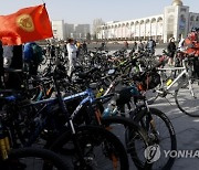 KYRGYZSTAN CYCLING