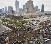 POLAND NATIONAL POPE'S MARCH