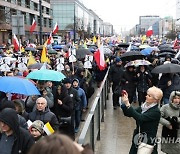 POLAND NATIONAL POPE'S MARCH