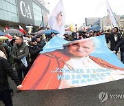 POLAND NATIONAL POPE'S MARCH