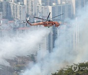 서울시, 인왕산 산불 재발화 감시용 열화상드론 투입