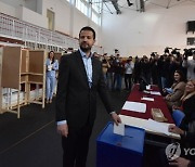 MONTENEGRO ELECTIONS