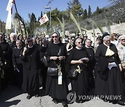 Israel Palestinians Holy Week