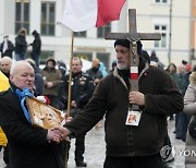 Poland John Paul II March