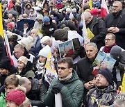 Poland John Paul II March