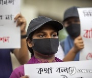BANGLADESH PROTEST