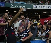 Hong Kong Rugby Sevens