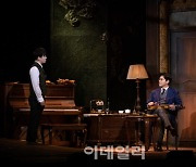 뮤지컬 '라흐마니노프', 탄생 150주년 기념 공연 개막