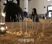 [포토] 한국공예·디자인진흥원 공예기획전