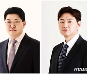 코스맥스비티아이, 이병만·이병주 형제 대표 선임 …2세 경영 본격