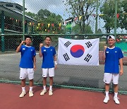 한국 테니스 U14 남자 대표팀, '2023 ITF 월드주니어테니스대회' 본선 진출