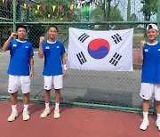 U14 남자대표팀, ITF 월드주니어테니스대회 본선 진출