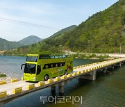 정선, KTX·아리랑열차 연계 '정선시티투어 버스' 운행