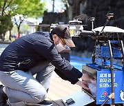 [기업] 도미노 피자, 대구 수성못에서 드론 배달 서비스 진행