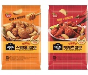 동원F&B, '퀴진 인싸이드 치킨' 출시…“치킨·사이드메뉴 한 번에”