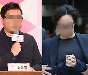 김용범 이어 안준영 PD… CJ ENM, ‘프듀 투표조작’ 핵심들 다시 채용
