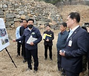 태안군, '철책에 갇힌 안흥진성' 군민 품으로 되돌린다