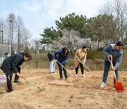 IFEZ, 거주 외국인 도심 텃밭 경작 시작