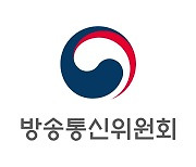 방통위, 단통법 위반 과징금 기준 구체화