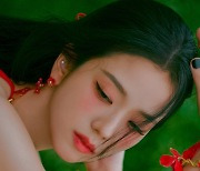 Jisoo's 'ME' records highest sales for female solo K-pop singer ever