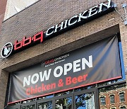 BBQ opens new fried chicken restaurant in Manhattan