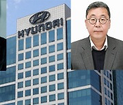 Hyundai Motor Group underscores mobility in latest C-suite appointments
