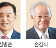 “휴가는 국내서”… 내수 살리기 팔걷은 경제단체