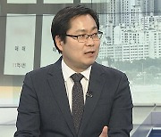 [1번지이슈] 2030세대 아파트 매입 증가…'영끌족' 부활하나