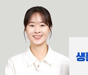 스포츠안전재단, 생활체육 동호인을 위한 상해공제(보험) 보장 강화