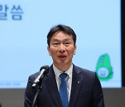 "기업들, 비상장주식 받고 CB·BW 발행할 때 더 자세히 공시하라"