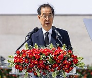 “'4·3=공산폭동' 주장 부정하나” 질문에···한덕수 총리 "네"