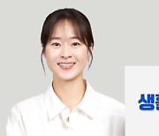 스포츠안전재단, 생활체육 동호인 보험 보장 강화