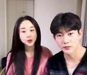 함소원♥진화, 이혼 선언→긴급 해명 라방.."사이는 자주 안 좋아"[종합]