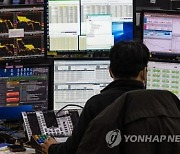 코스피 장 초반 2,470대 약보합권서 등락(종합)