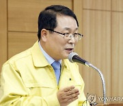 정헌율 익산시장 "효율적 일자리 공급체계 구축" 주문