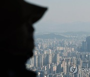 "증권사 부동산PF 위기 진정…불확실성은 여전히 높아"