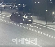 코인 갈취? 최소 3단계 거쳐야…“완전범죄는 불가능”