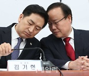 김재원 “당분간 공개 활동 중지”…김기현 “큰 유감”(종합)