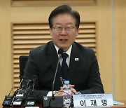 이재명 "모든 성인에 1000만원 저금리 대출"…`기본금융` 추진