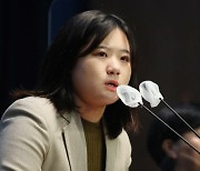 산불 와중 '골프' 논란 김진태…박지현 "직 내려놓고 쳐라"